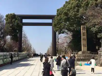 靖國神社の鳥居