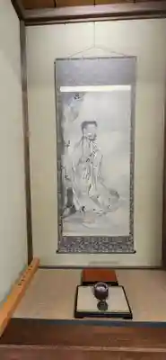 安洞院のその他建物