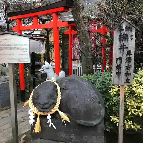 平河天満宮の狛犬