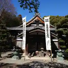 実相寺の本殿