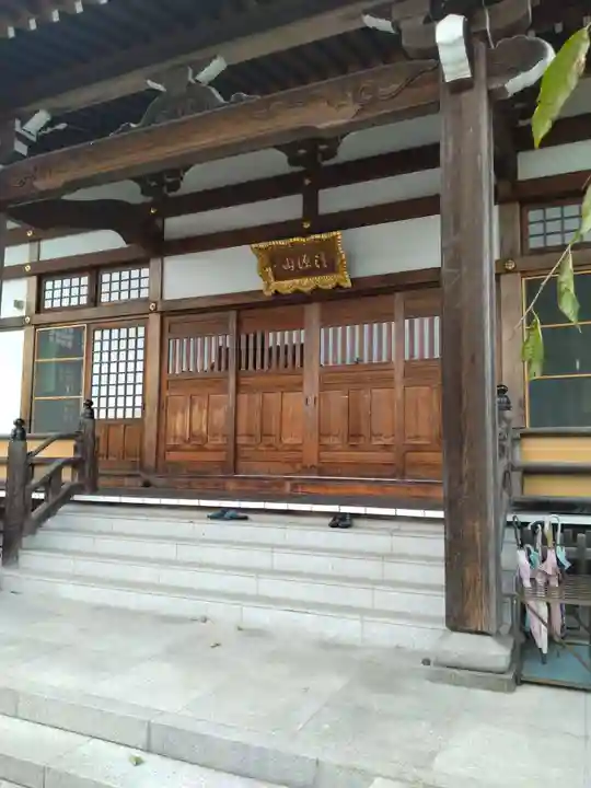 湯口寺(宮城県)