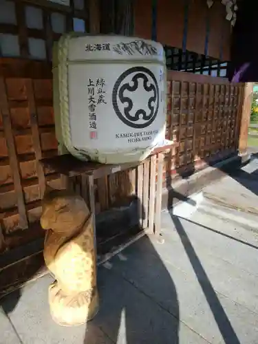 相馬妙見宮　大上川神社(北海道)