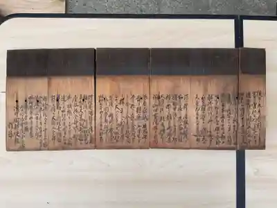 甚目寺(愛知県)
