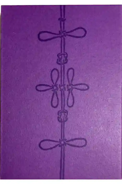 川越氷川神社の御朱印帳