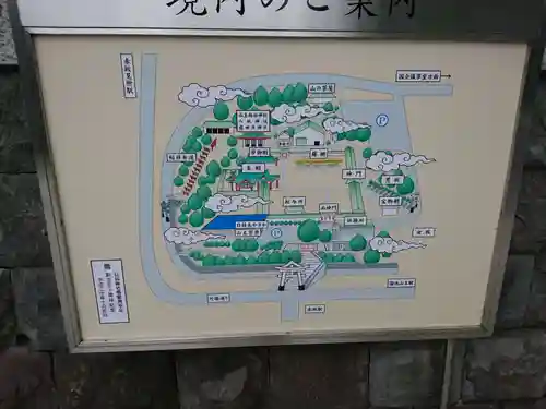 日枝神社のその他建物