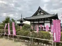 叡福寺の建物その他