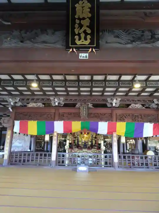 時宗総本山 遊行寺(正式:清浄光寺)(神奈川県)