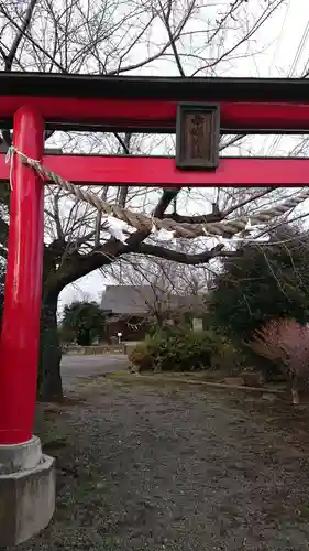 五代神社の鳥居