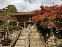 松尾寺(京都府)