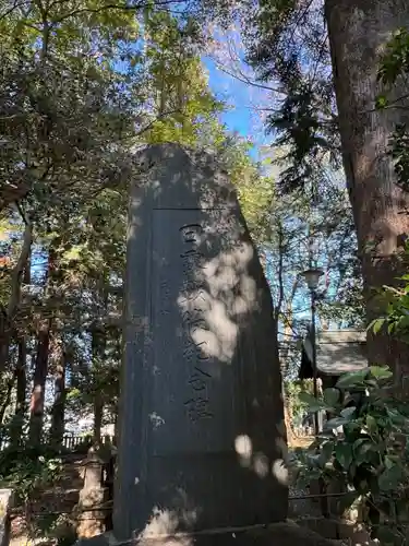 八幡神社(東京都)