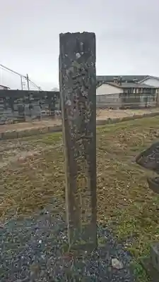 子松神社のその他建物