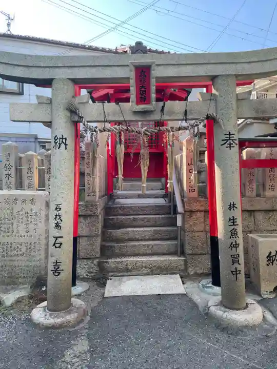 稲荷神社(高繫大明神)(兵庫県)