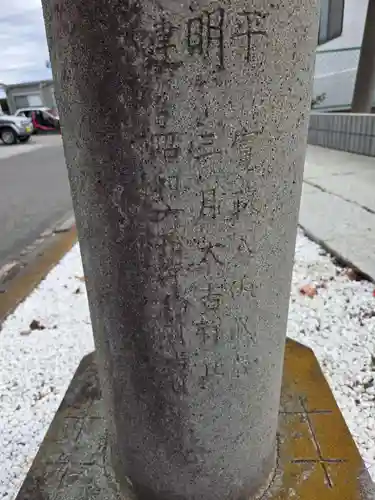 内間木神社(埼玉県)