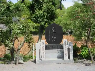 寛永寺不忍池弁天堂のその他建物