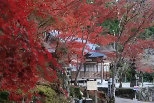 神峯山寺のその他建物