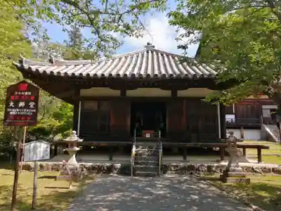 根来寺のその他建物