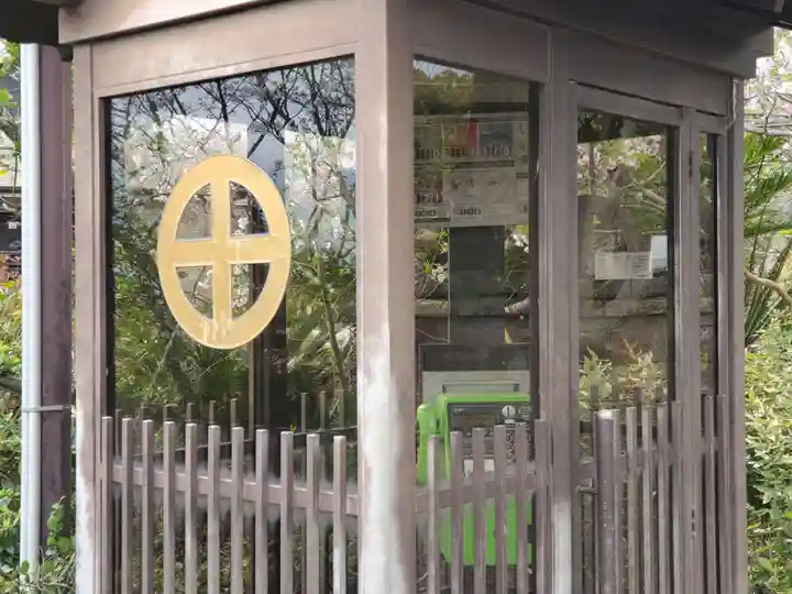 南洲神社のその他建物