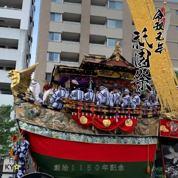 京都大神宮のお祭り