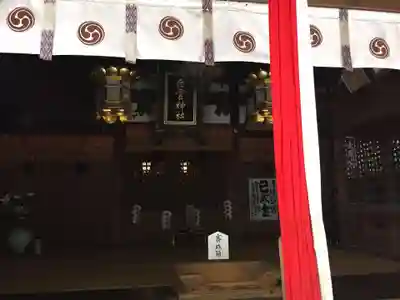 白雲神社の本殿・本堂