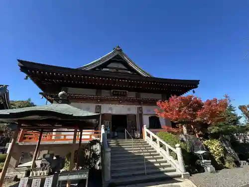 八坂寺(愛媛県)