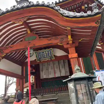 興福寺(奈良県)