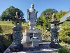 大円寺(神奈川県)