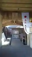 鷹房神社の本殿・本堂