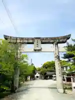 柳川総鎮守 日吉神社の鳥居