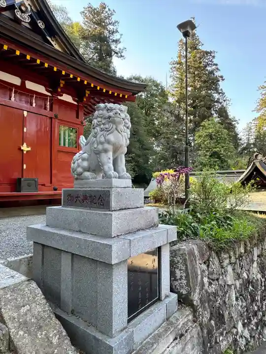 一之宮貫前神社(群馬県)
