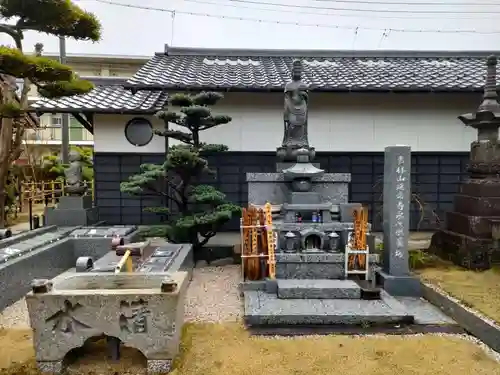 青林山　延命寺の手水舎