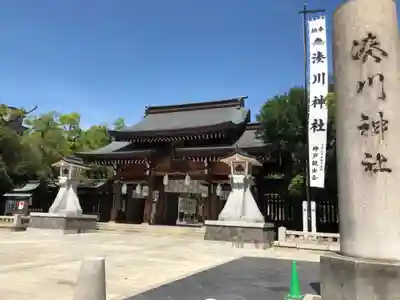 湊川神社の山門・神門
