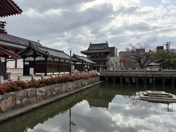 四天王寺(大阪府)