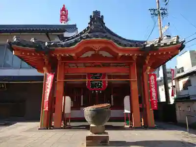 大光院(愛知県)