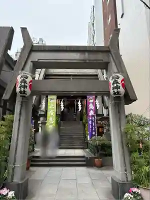 烏森神社(東京都)