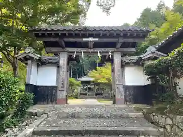 南照寺の山門・神門