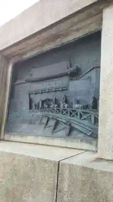 靖國神社の芸術