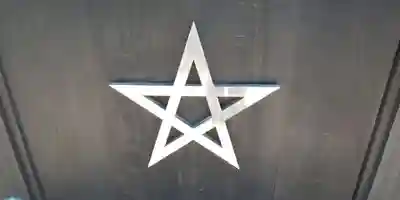 晴明神社(京都府)