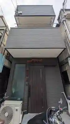 照真寺(大阪府)