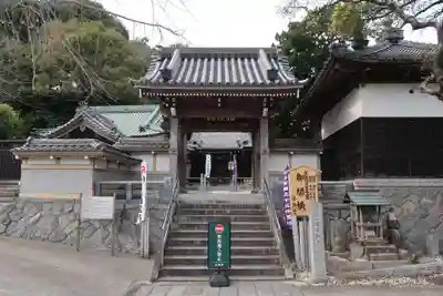 安楽寺(愛知県)