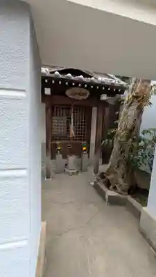 印山寺(大阪府)