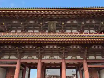 池上本門寺(東京都)