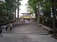 伊勢神宮内宮(皇大神宮)(三重県)
