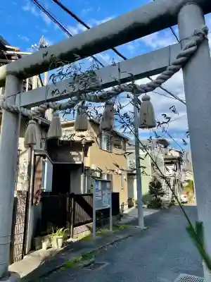 二子神社(神奈川県)