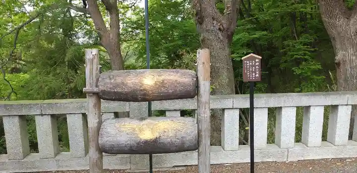 足利織姫神社のその他建物