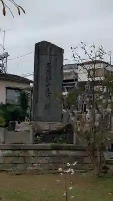 龍本寺(神奈川県)