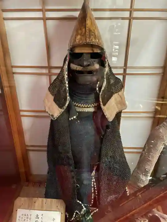 福智院(和歌山県)