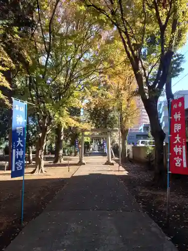 神明大神宮(神奈川県)