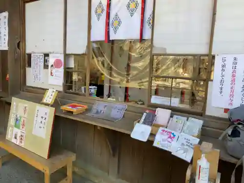 鎌倉宮のその他建物