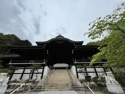 近江神宮(滋賀県)