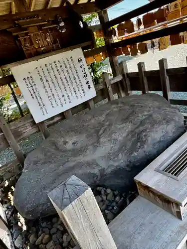 阿蘇神社(熊本県)